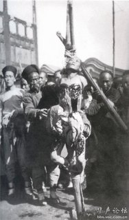 人肉食(凌ち刑)10.jpg