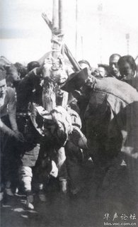 人肉食(凌ち刑)16.jpg