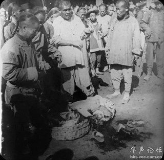 人肉食(凌ち刑)19.jpg