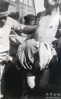 人肉食(凌ち刑)3.jpg