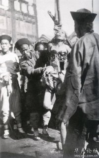 人肉食(凌ち刑)7.jpg