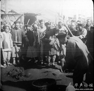 人肉食(凌ち刑)8.jpg
