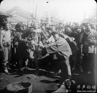 人肉食(凌ち刑)9.jpg